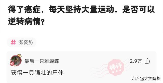 哈哈哈男朋友520送了一对塑料水晶鞋，怎么才能委婉告诉他不喜欢 送女朋友什