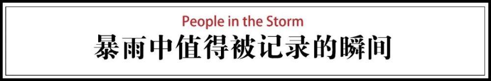 这两天点赞最高的视频，都是从河南发出的