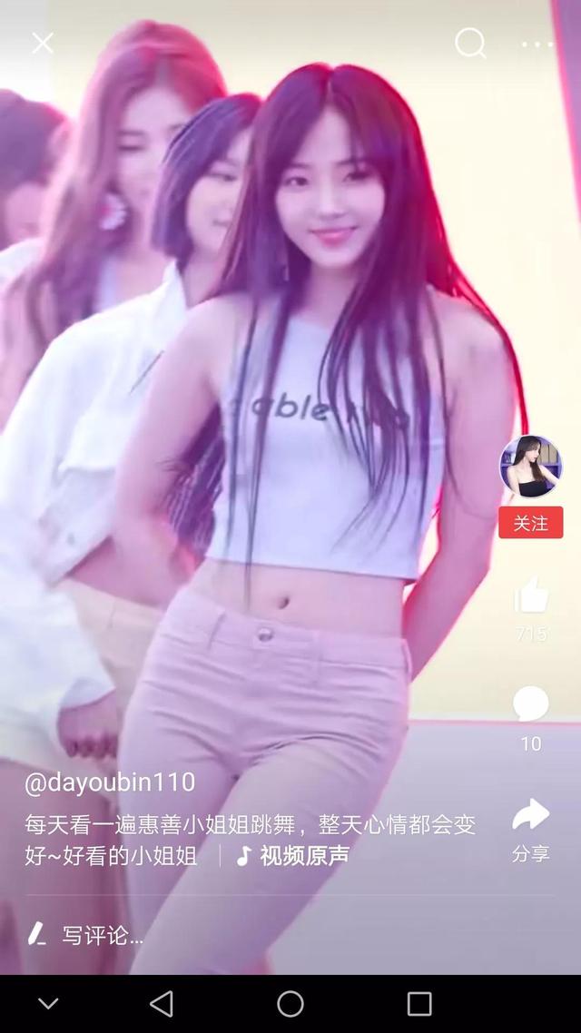 审美疲劳是什么意思（什么是审美疲劳）