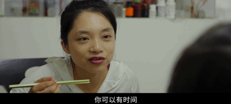 明星“下凡”，为何总接不上地气？贾乃亮去蹭饭，孙艺洲失控