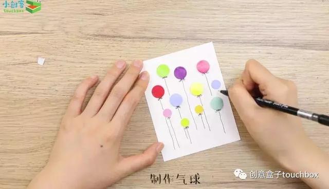 制作贺卡的图片大全,生日快乐礼物图片大全
