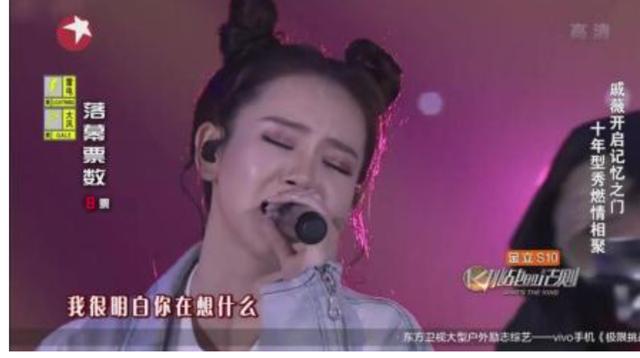 安以軒自降身價扶持的李承鉉，為何願意給戚薇當「家庭婦男」？ 娛樂八卦吃瓜 第2张
