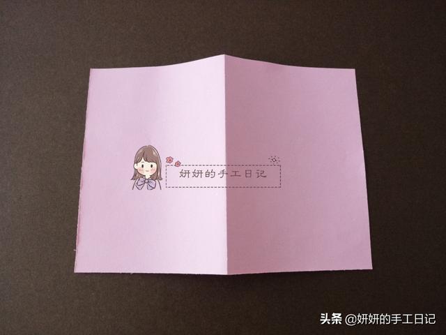 送给妈妈的生日礼物手工简单,送给妈妈的生日礼物贺卡