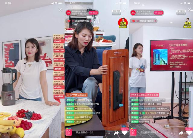 周傑倫砸1800萬打造的網吧，包間1小時300元，如今怎樣了 娛樂八卦吃瓜 第5张