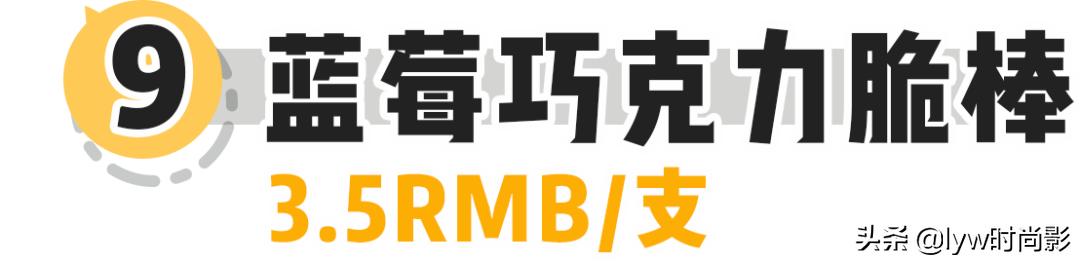 创意小礼物50元以内 50元以内的礼品有哪些