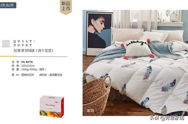 活动送什么礼品吸引人,做活动最受欢迎的大件礼品
