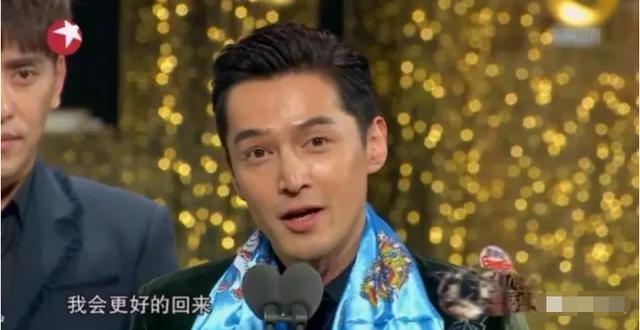 「失蹤人口」胡歌：不接戲不跑通告不上綜藝，這兩年究竟在幹啥 娛樂八卦吃瓜 第1张