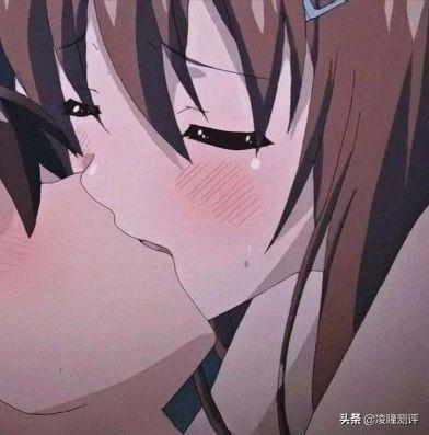 口述嗯