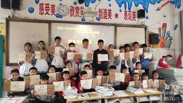 成长册图片大全简单又漂亮,成长册封面图片漂亮手绘