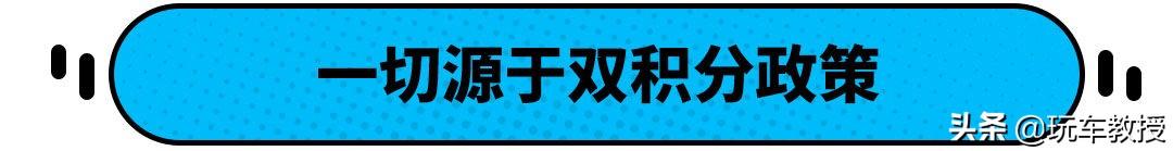 油耗下降0.5L还被吐槽？全新丰田卡罗拉表示不服