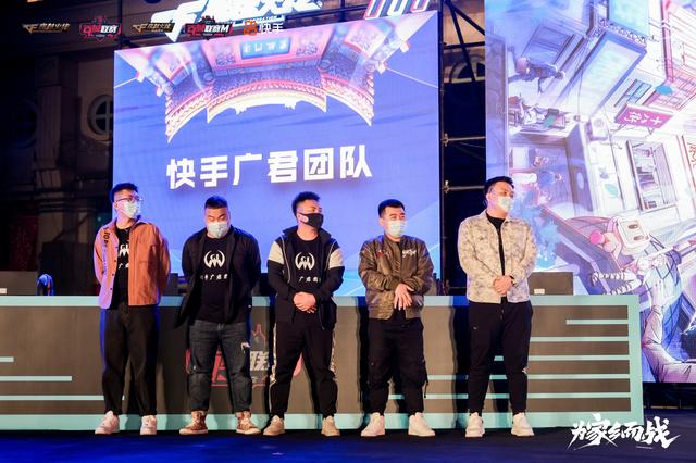 APEX辅助百城联赛期间，CF官方封禁十万多个违规账号，最长时限高达10年31卡盟