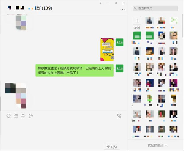 短视频号前期该如何增粉?