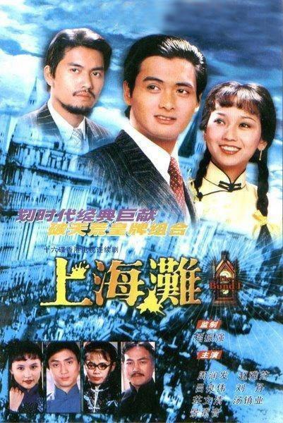 呂良偉：落魄時貴州小妻子助他東山再起，愛她也愛她的家鄉貴州 娛樂八卦吃瓜 第5张