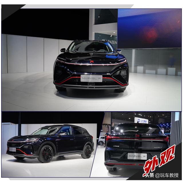上汽MARVEL R来了，5G智能能给我们怎样的体验？