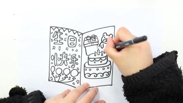 生日礼物盒简笔画图片 生日礼物图片大全图手工制作