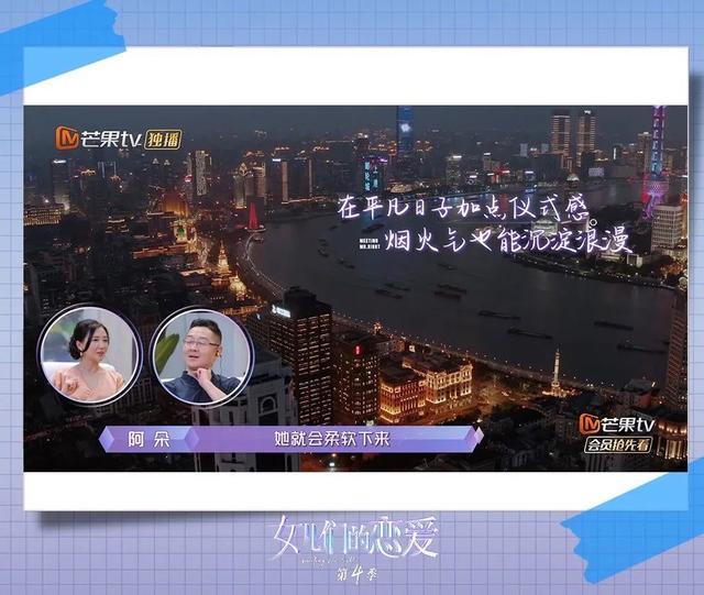 七夕情人节有效送礼，没有人能拒绝的礼物清单 送给女朋友的礼物