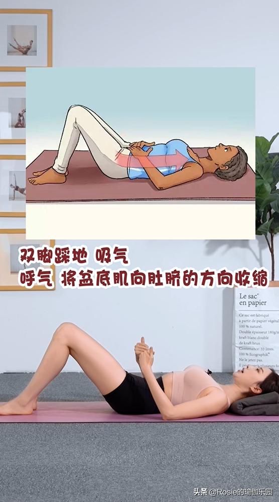 吉娜生子朱丹二胎，如何做好產後修復？注意這3點輕松做辣媽 健身減肥達人 第14张