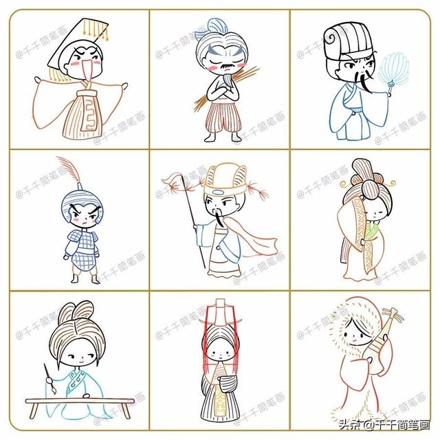 简笔画大全. 可爱 简单,呆萌可爱图片大全简笔画