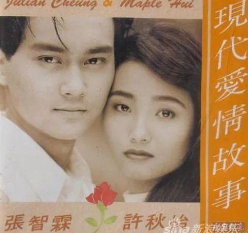 “召妓门”男神与“包养门”女星的瓜 情人节送什么礼物给女朋友
