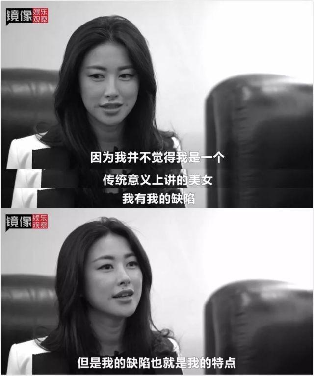 怒甩義大利頂級富二代，征服台灣「黑道太子」，朱珠憑啥這麼牛？ 娛樂八卦吃瓜 第16张