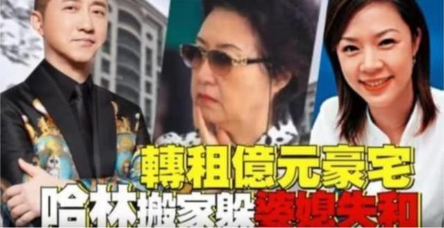被嘲「公主病」的作精始祖，終於活成所有女人羨慕的模樣 娛樂八卦吃瓜 第9张