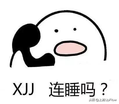 00后的暗语你知道吗，00后黑话指南90后可偷偷传阅