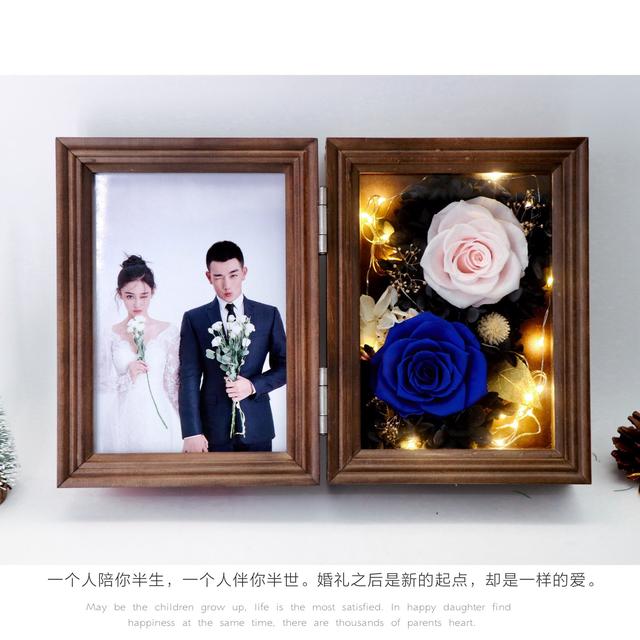 情人节送礼物永生花相框七夕节情人节男女闺蜜生日礼物代打印结婚照片实木相