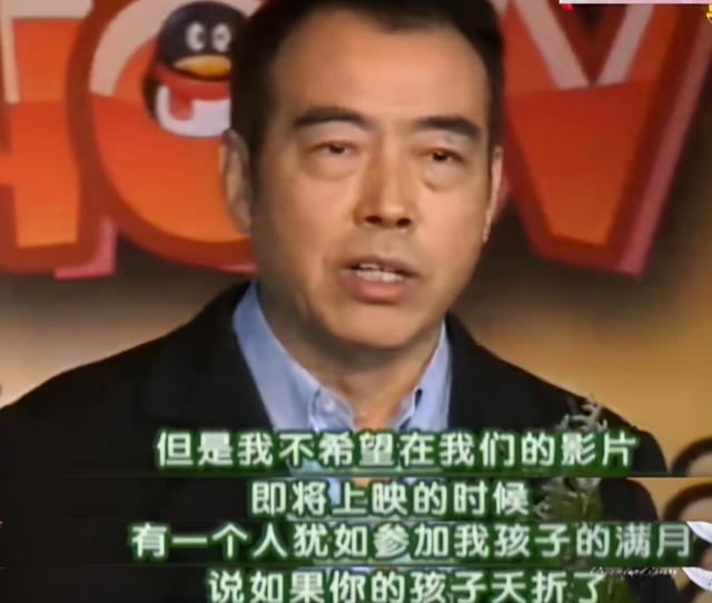 大導演陳凱歌小肚雞腸懟柳岩，郭敬明強發S卡惹爭議，對錯如何定 娛樂八卦吃瓜 第7张