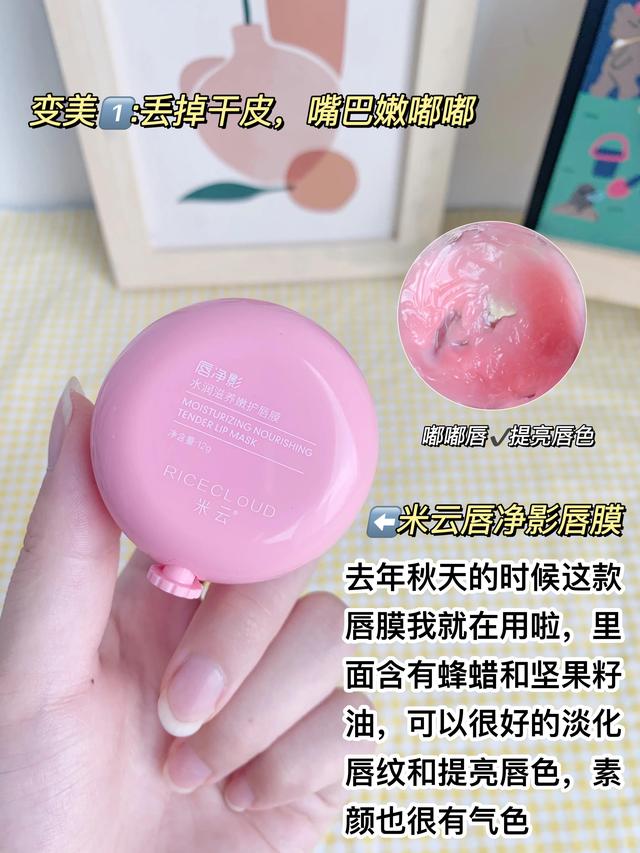 七夕情人节礼物之送女朋友篇 七夕送女朋友什么礼物好最有意义