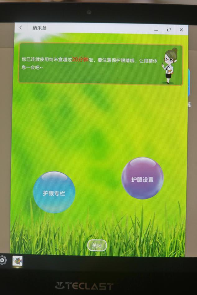 有意义的14岁青春礼物 14岁女孩礼物送什么好