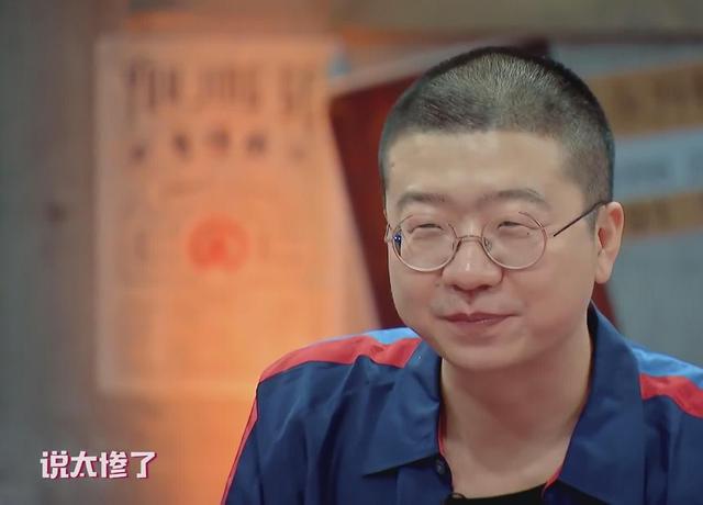 不止是段子手，人間不值得的李誕，其實是讀懂生活的溫柔詩人 娛樂八卦吃瓜 第7张