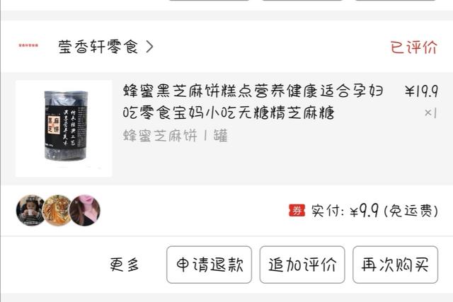 公司10元小礼品推荐,十元礼品批发