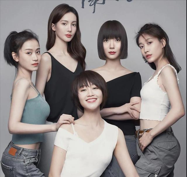 住著豪宅卻拿不出30萬，女性題材中的《北轍南轅》，究竟有多可笑 娛樂八卦吃瓜 第1张