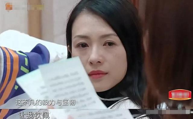 為上熱搜拼了？汪峰開三輪車失控栽溝里，章子怡表情暴露夫妻感情 娛樂八卦吃瓜 第10张