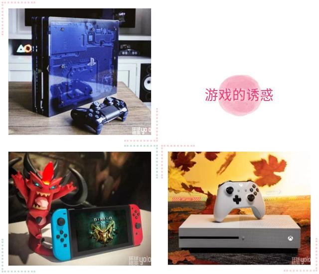 情人节女孩要送礼物情人节，送什么能撩到心上的那个他（她）？