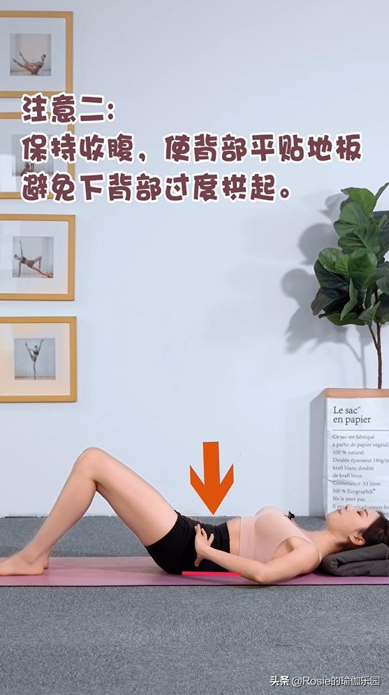 吉娜生子朱丹二胎，如何做好產後修復？注意這3點輕松做辣媽 健身減肥達人 第13张