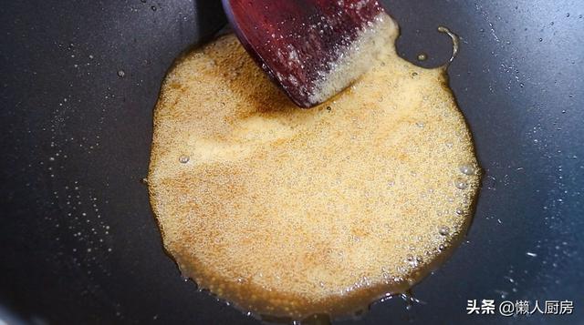 做紅燒肉用糖色還是醬油？糖色怎麼熬，不同糖漿狀態，有不同用處 熱愛美食 第5张