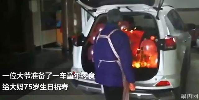 送女朋友礼物排行榜_11