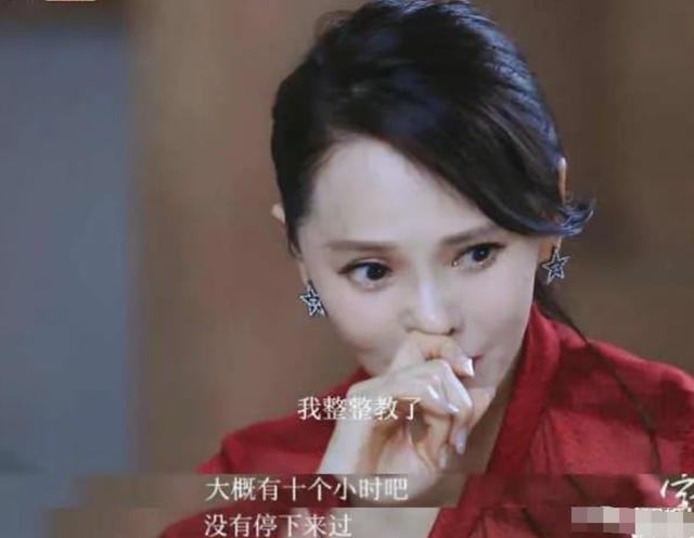 伊能靜徹底翻車，她為何越勵志越不討喜？大張偉對她的評價很到位 娛樂八卦吃瓜 第18张