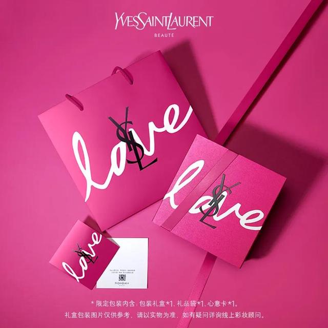 几款网红的口红礼盒，送给女朋友生日礼物 七夕送女朋友什么礼物好最有意义