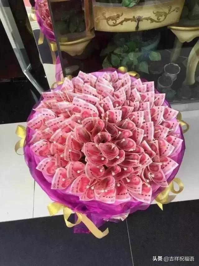 情人节送什么明天情人节，99玫瑰送给群里朋友，祝你们情人节快乐，永远健康