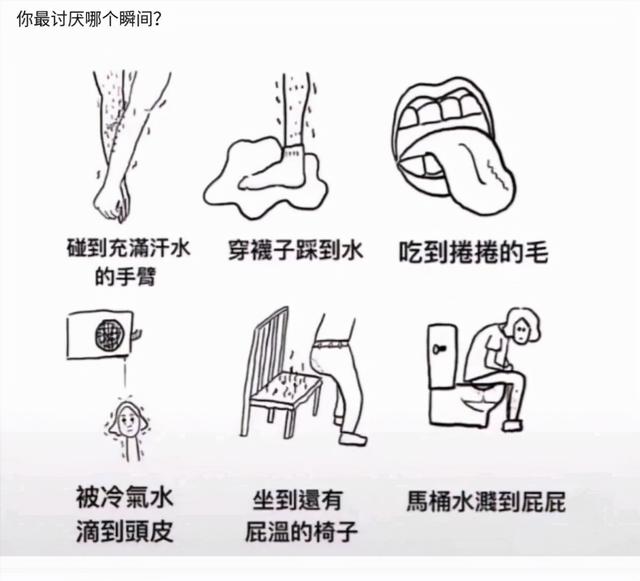 網戀奔現的大型翻車現場，大夥笑瘋了！網友：我找個對象容易嗎？ 搞笑整蠱 第9张