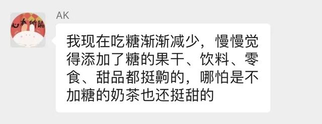 情人节送什么礼物好520疼爱自己，我推荐这六件好物
