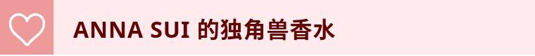 情人节女孩要送礼物情人节，送什么能撩到心上的那个他（她）？