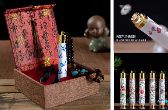公司创意伴手礼,会议纪念品 商务礼品