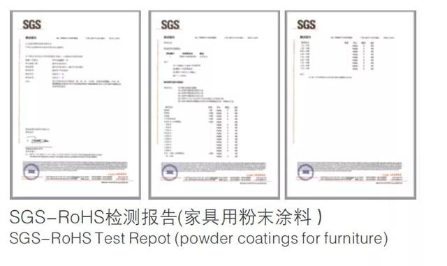 老虎新材料持续创新改进mdf粉末涂料工艺_其它综合_商讯_中原商贸网