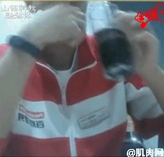 私教被健身房老闆瘋狂辱罵，聊天記錄不堪入目！網友：什麼素質？ 健身減肥達人 第12张