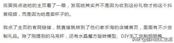 开一个礼品店大概多少钱,如何开创意礼品店
