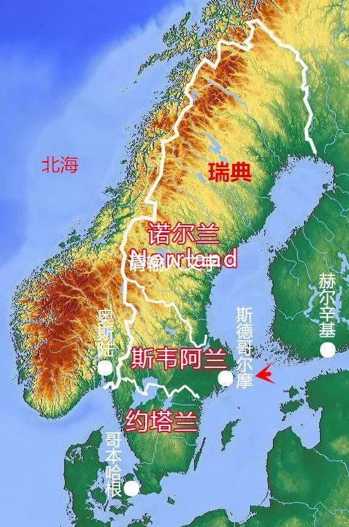 斯德哥尔摩是哪个国家（瑞典首都斯德哥尔摩）
