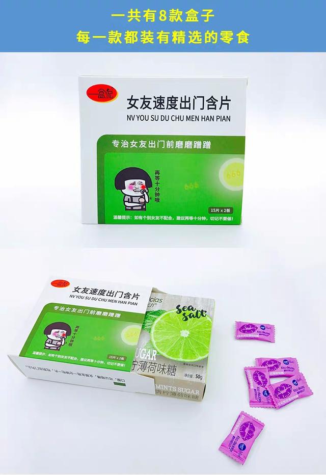 情侣之间生日不知道送什么礼物？这些特别的礼物怎么样呢？ 女朋友生日送什